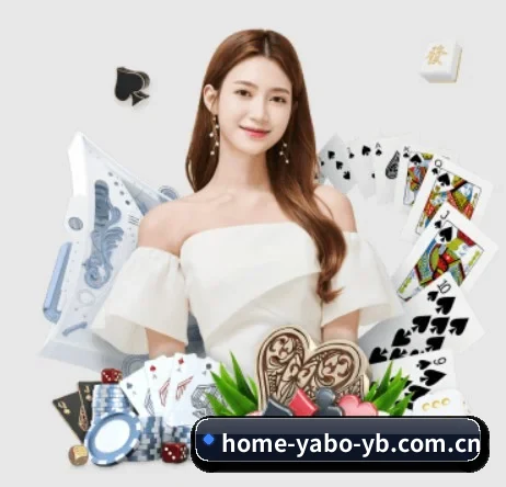 公司成立 - 亚博体育品牌正式登场,持有顶级运营资质,树立行业标杆。 - Yabo