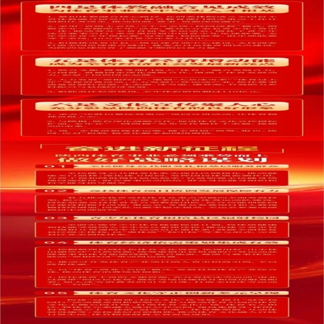 王楚钦单打表现出色,未来可期
